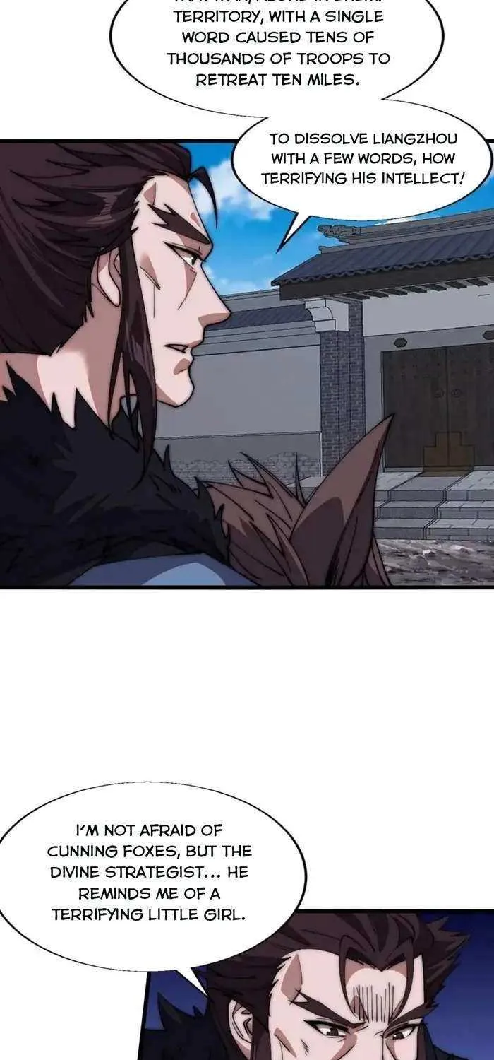 Read Start A Mountain chapter 687 image 26 on Lezhin