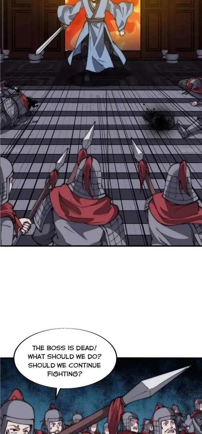 Read Start A Mountain chapter 687 image 3 on Lezhin