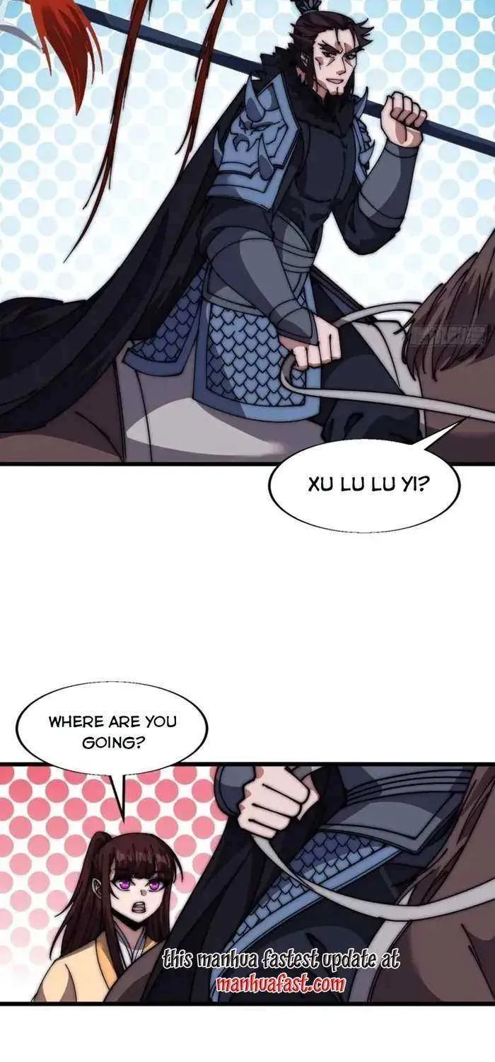 Read Start A Mountain chapter 687 image 30 on Lezhin