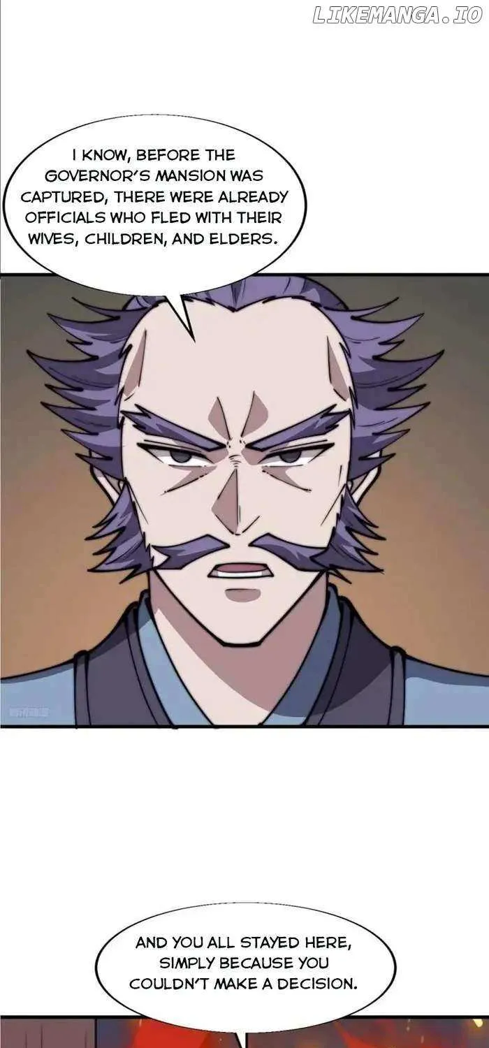 Read Start A Mountain chapter 687 image 5 on Lezhin