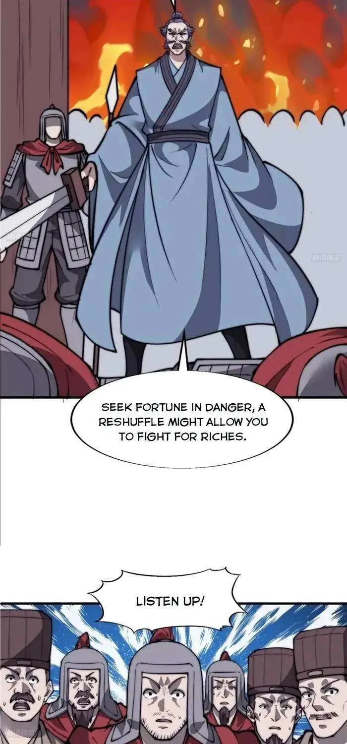 Read Start A Mountain chapter 687 image 6 on Lezhin