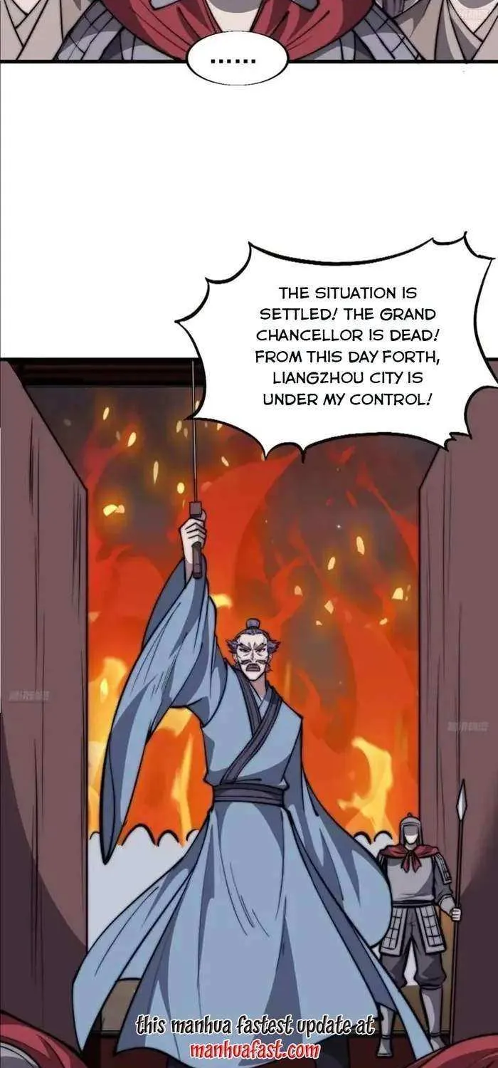 Read Start A Mountain chapter 687 image 7 on Lezhin
