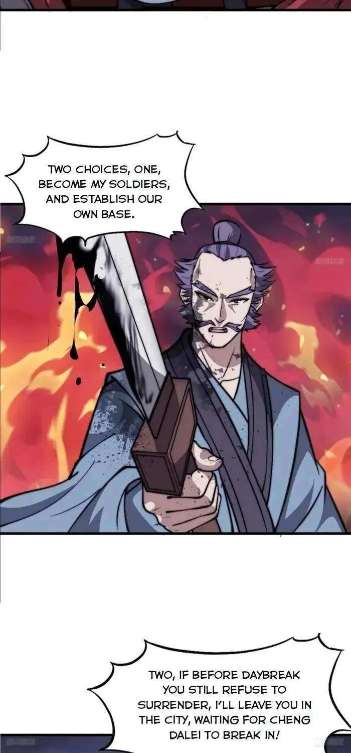 Read Start A Mountain chapter 687 image 8 on Lezhin