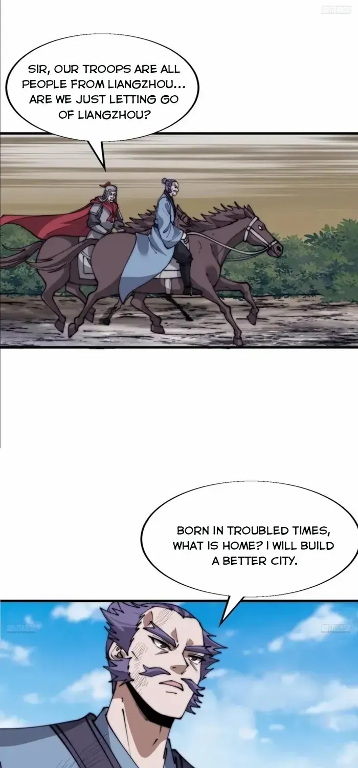Read Start A Mountain chapter 688 image 11 on Lezhin