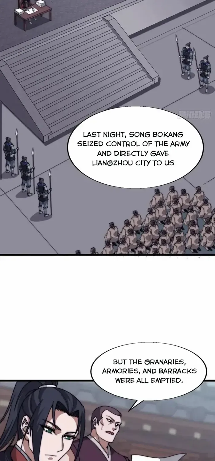 Read Start A Mountain chapter 688 image 15 on Lezhin