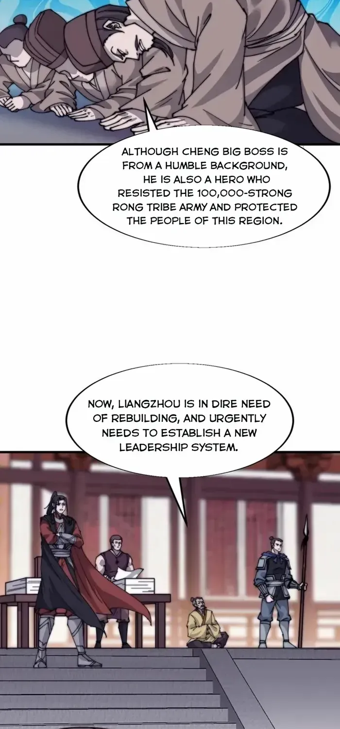 Read Start A Mountain chapter 688 image 25 on Lezhin