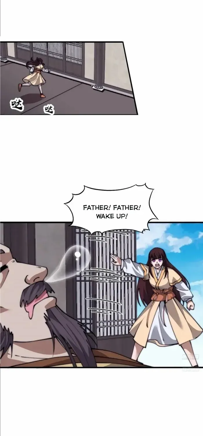 Read Start A Mountain chapter 688 image 5 on Lezhin