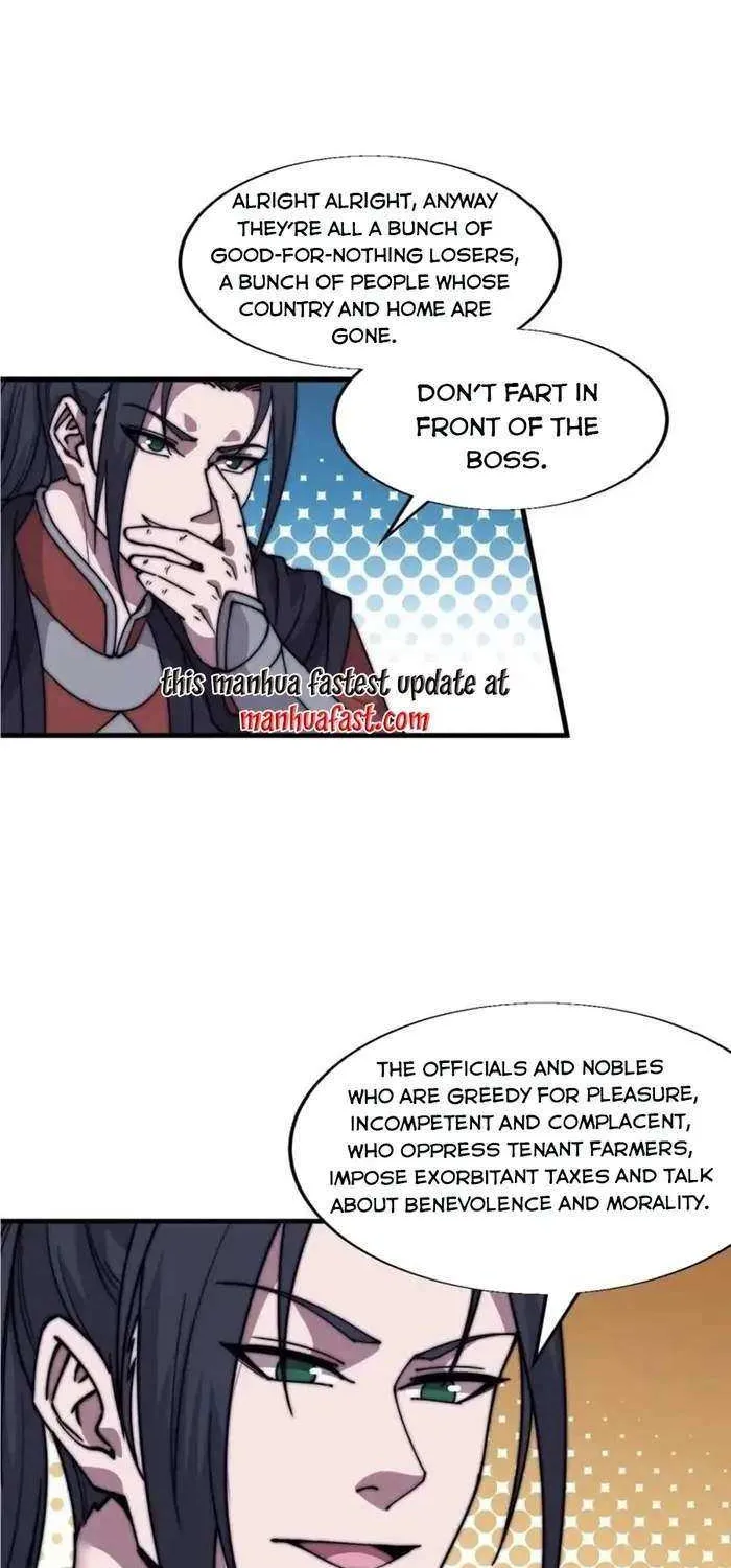 Read Start A Mountain chapter 689 image 1 on Lezhin