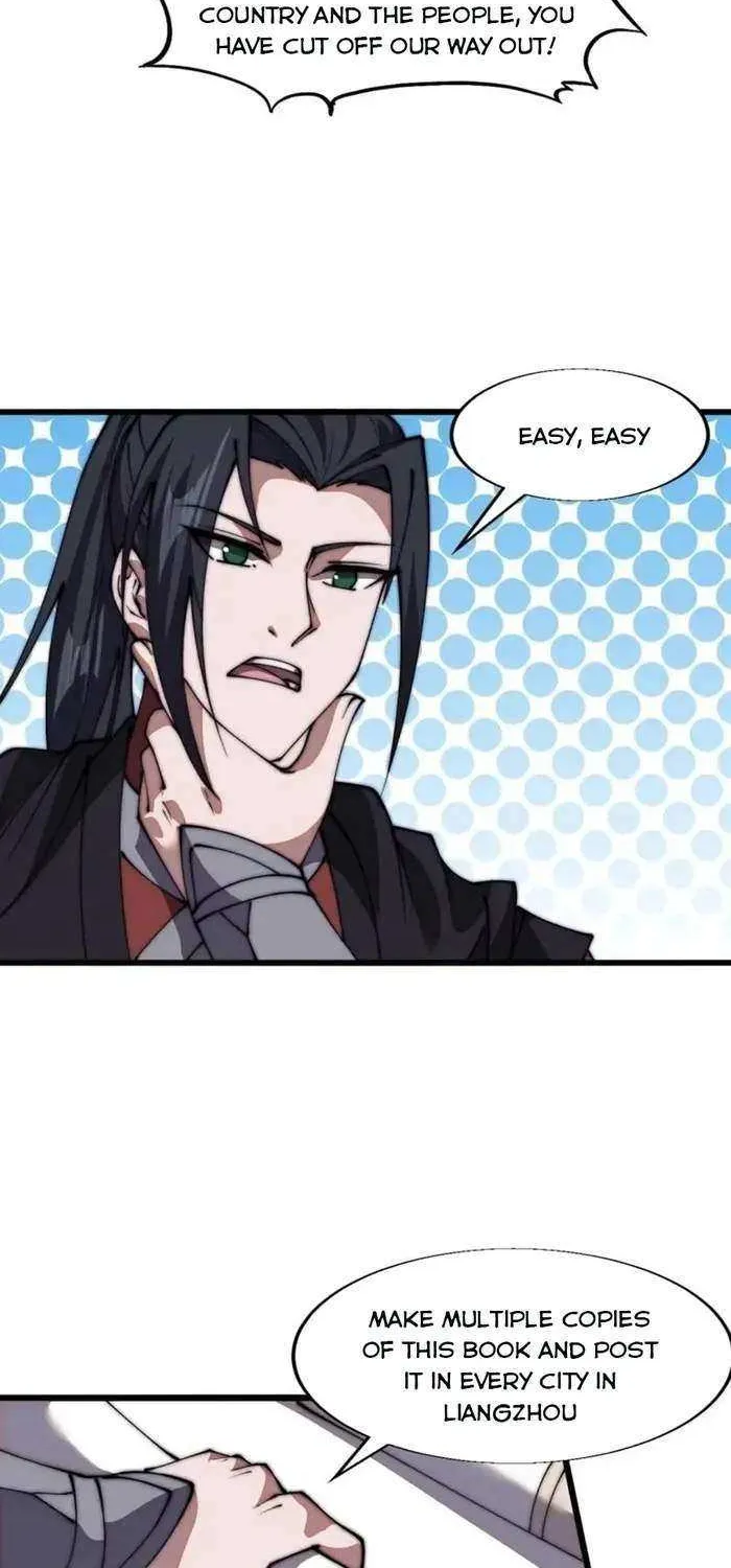Read Start A Mountain chapter 689 image 12 on Lezhin