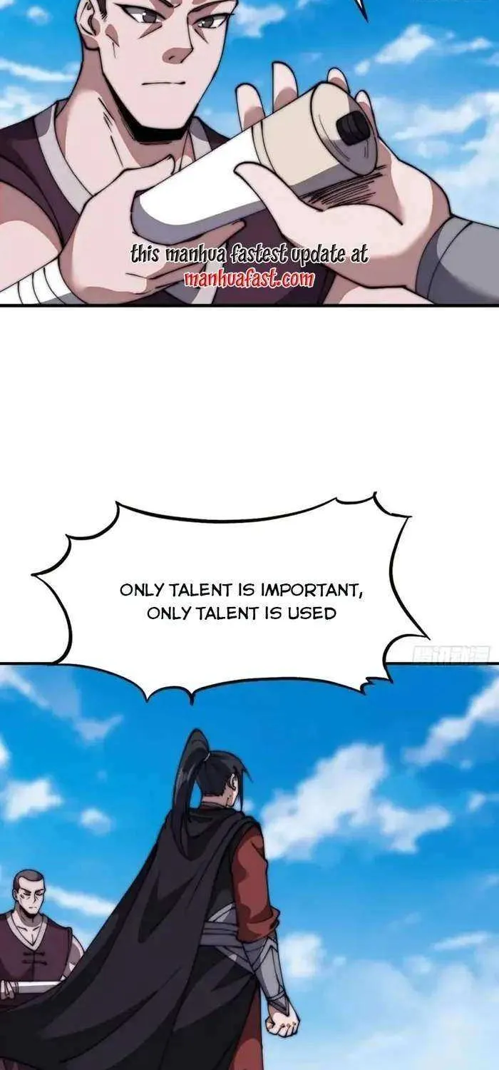 Read Start A Mountain chapter 689 image 14 on Lezhin