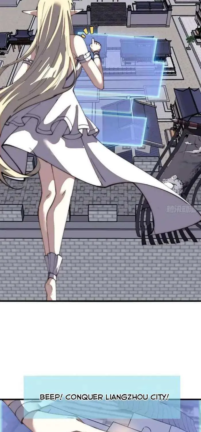Read Start A Mountain chapter 689 image 23 on Lezhin