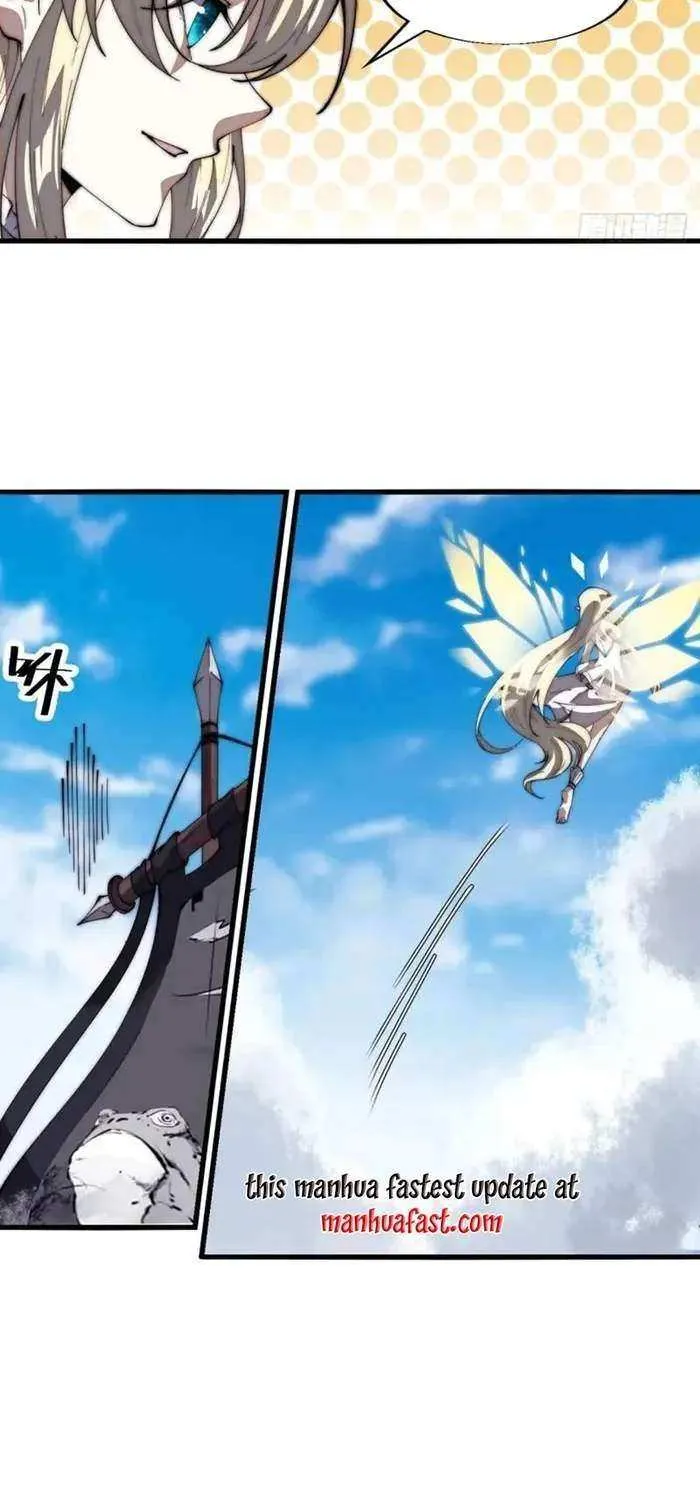 Read Start A Mountain chapter 689 image 25 on Lezhin