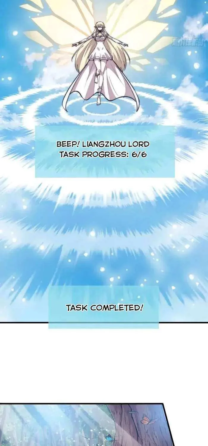 Read Start A Mountain chapter 689 image 31 on Lezhin