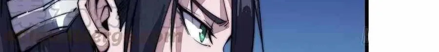 Read Start A Mountain chapter 69 image 18 on Lezhin