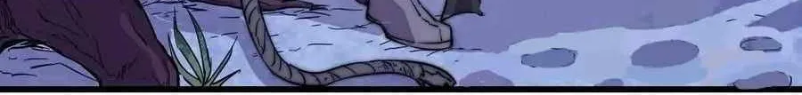 Read Start A Mountain chapter 69 image 3 on Lezhin
