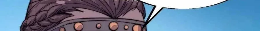Read Start A Mountain chapter 69 image 38 on Lezhin