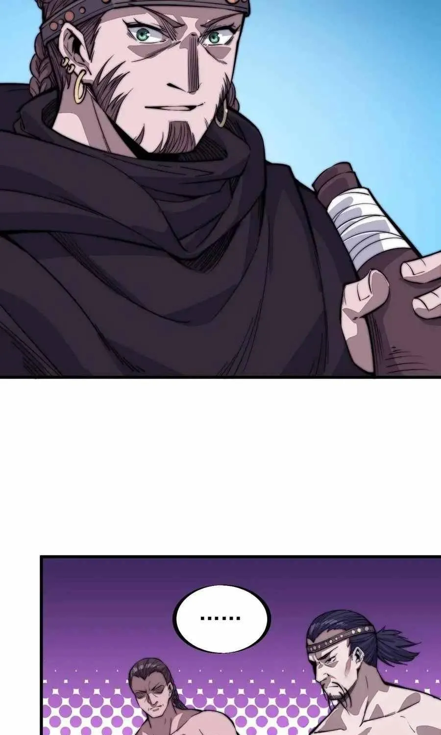 Read Start A Mountain chapter 69 image 39 on Lezhin