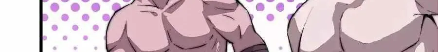 Read Start A Mountain chapter 69 image 40 on Lezhin