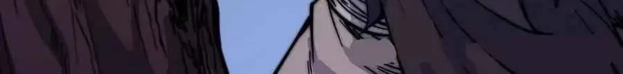 Read Start A Mountain chapter 69 image 47 on Lezhin