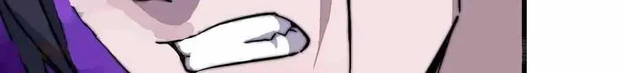 Read Start A Mountain chapter 69 image 7 on Lezhin