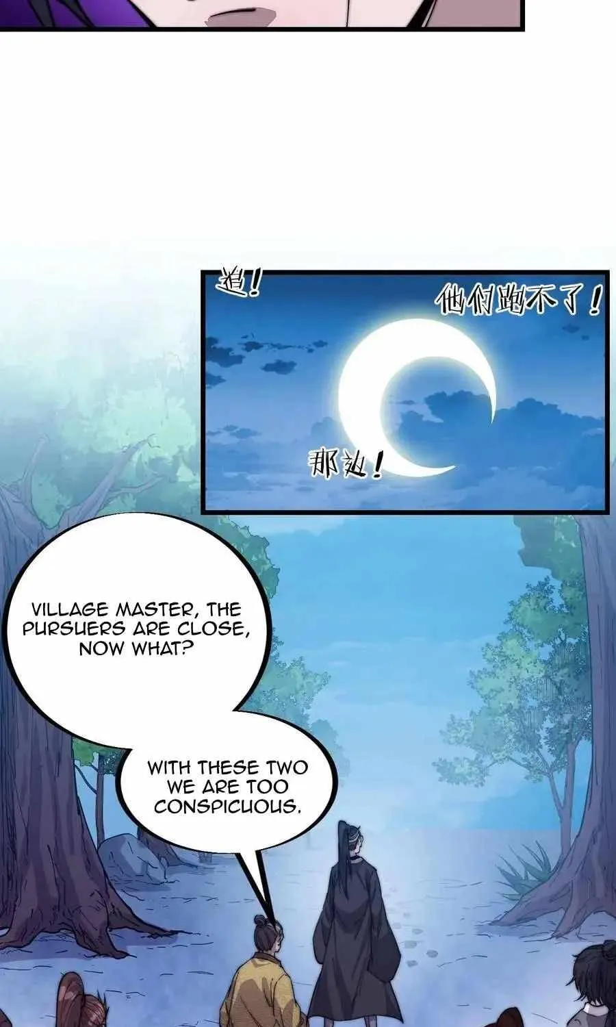 Read Start A Mountain chapter 69 image 8 on Lezhin