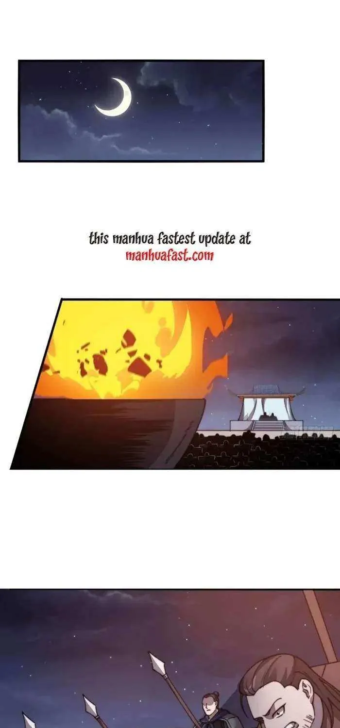 Read Start A Mountain chapter 690 image 11 on Lezhin