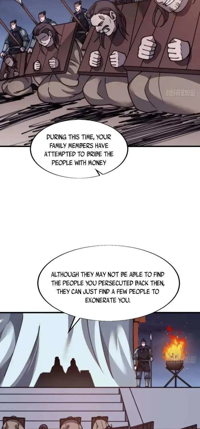 Read Start A Mountain chapter 690 image 12 on Lezhin
