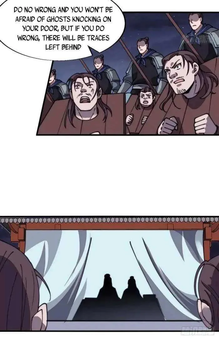 Read Start A Mountain chapter 690 image 14 on Lezhin