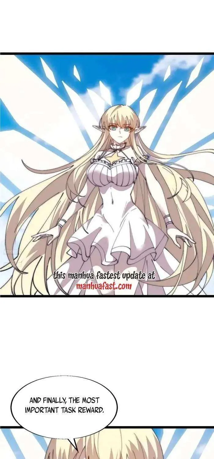 Read Start A Mountain chapter 690 image 2 on Lezhin