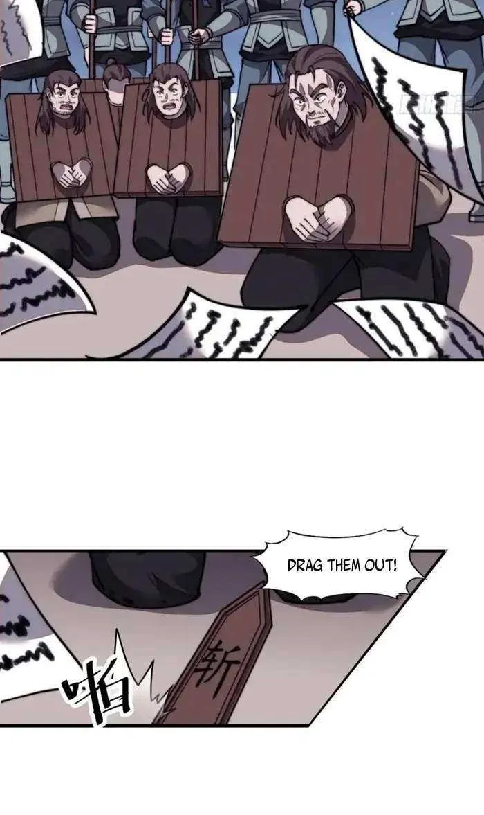 Read Start A Mountain chapter 690 image 20 on Lezhin