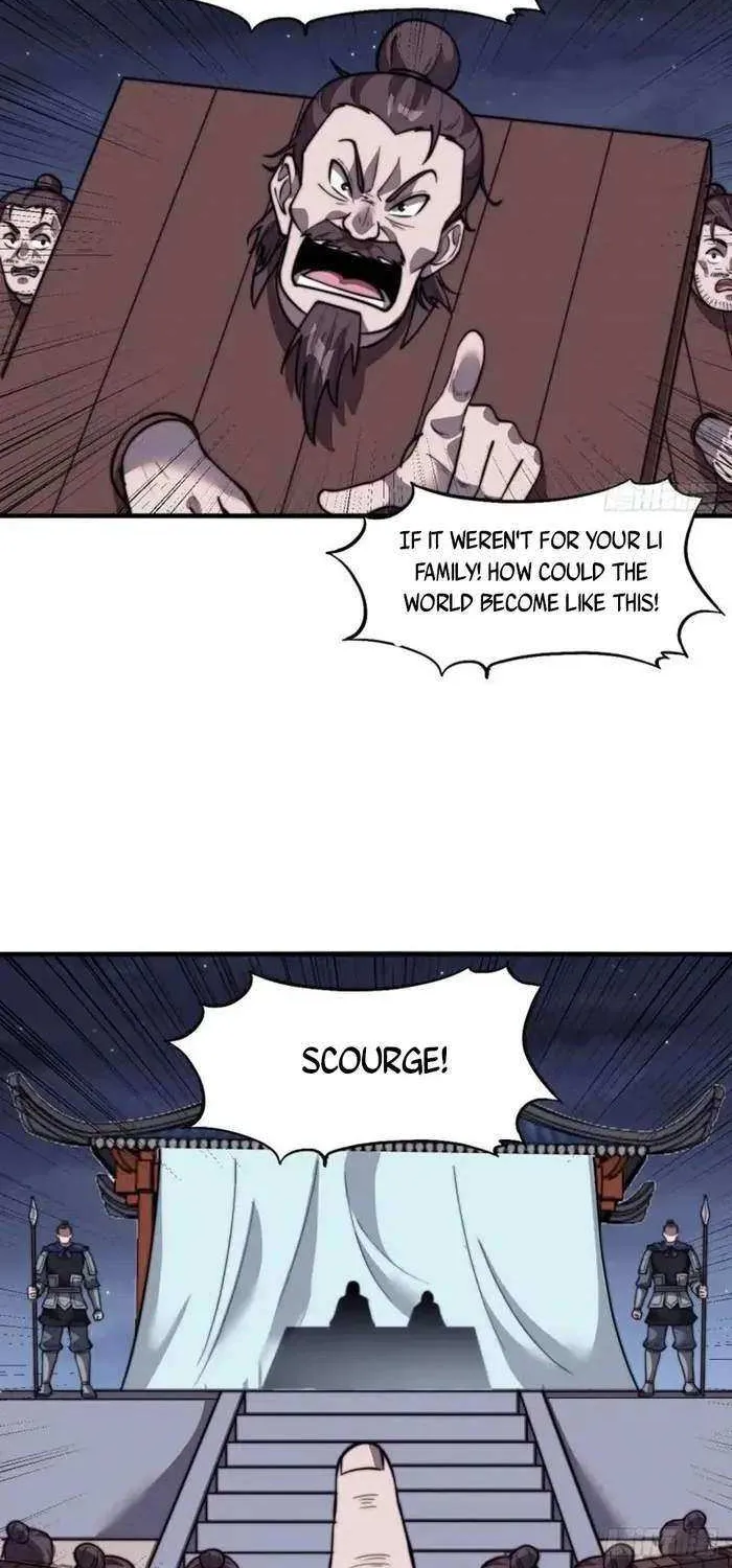 Read Start A Mountain chapter 690 image 24 on Lezhin