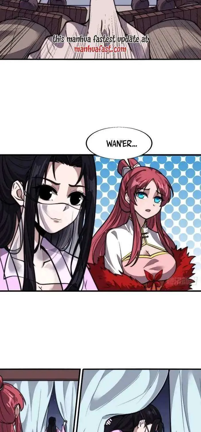 Read Start A Mountain chapter 690 image 25 on Lezhin