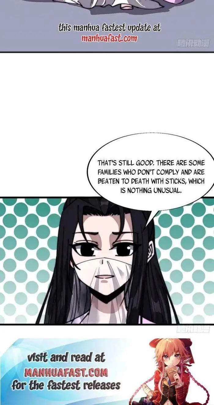 Read Start A Mountain chapter 690 image 30 on Lezhin
