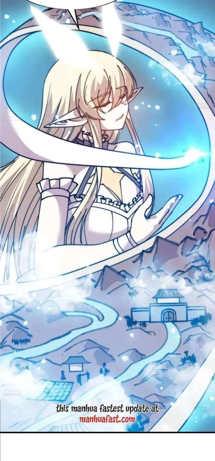 Read Start A Mountain chapter 690 image 6 on Lezhin