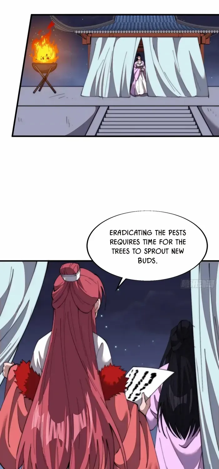 Read Start A Mountain chapter 691 image 16 on Lezhin