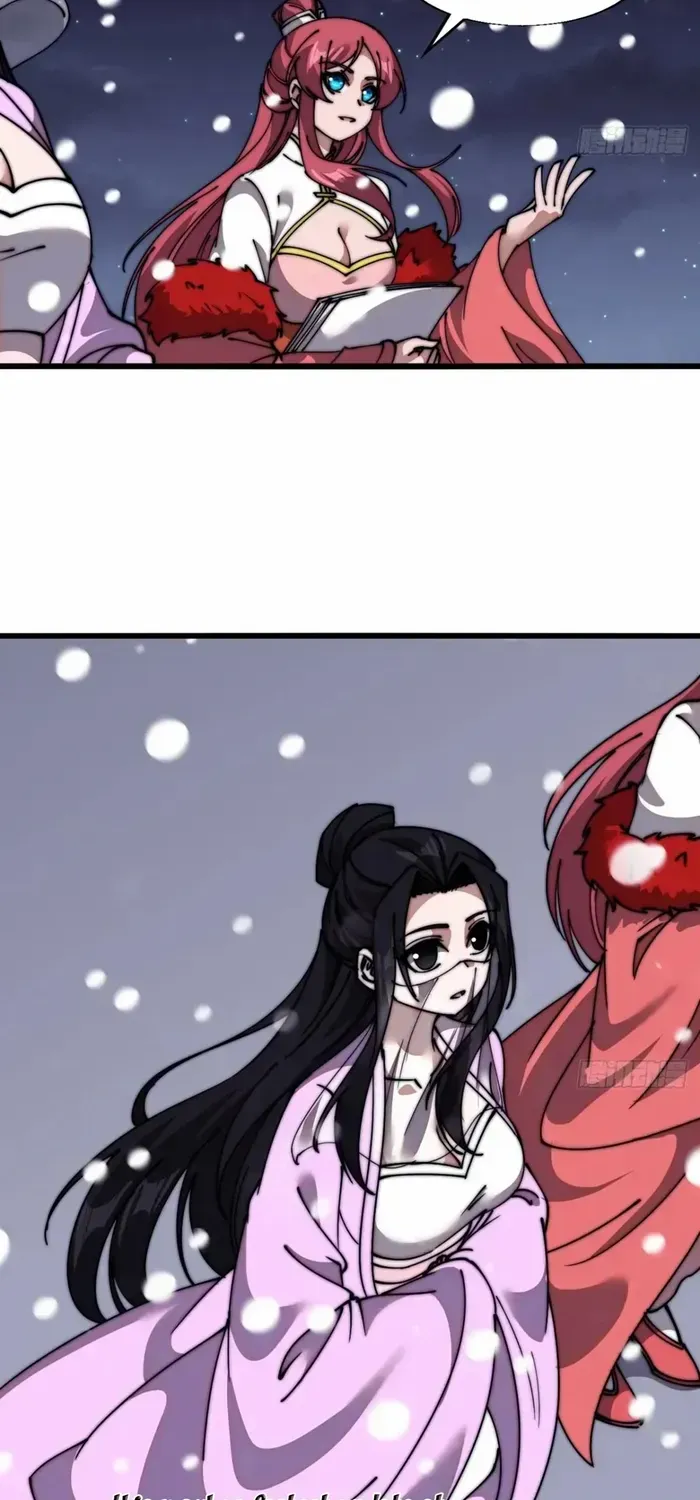 Read Start A Mountain chapter 691 image 19 on Lezhin