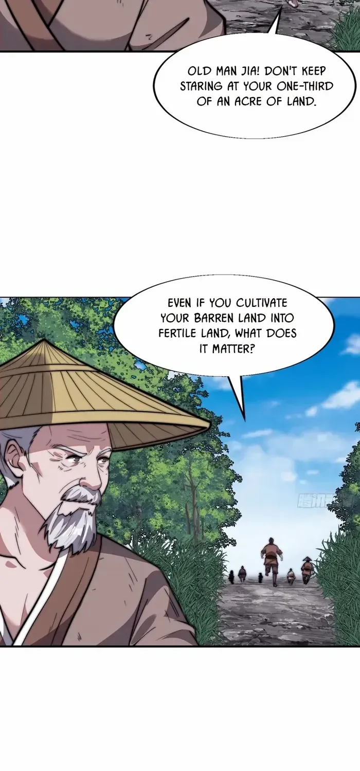 Read Start A Mountain chapter 691 image 29 on Lezhin