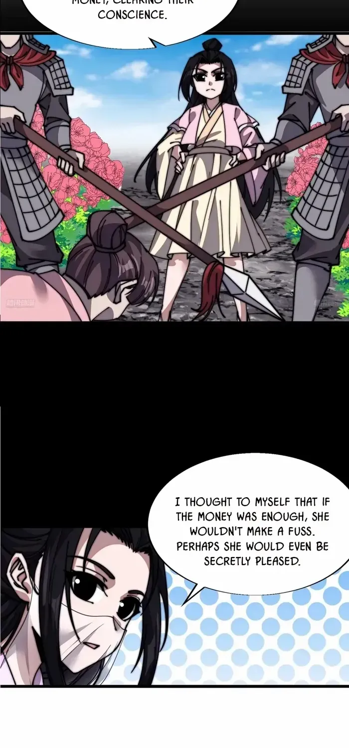 Read Start A Mountain chapter 691 image 3 on Lezhin