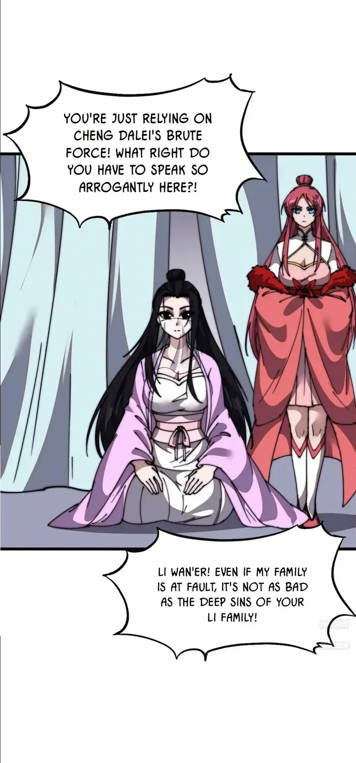 Read Start A Mountain chapter 691 image 5 on Lezhin