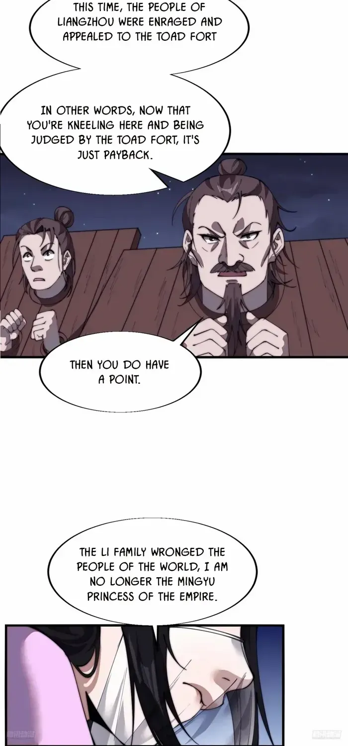 Read Start A Mountain chapter 691 image 9 on Lezhin