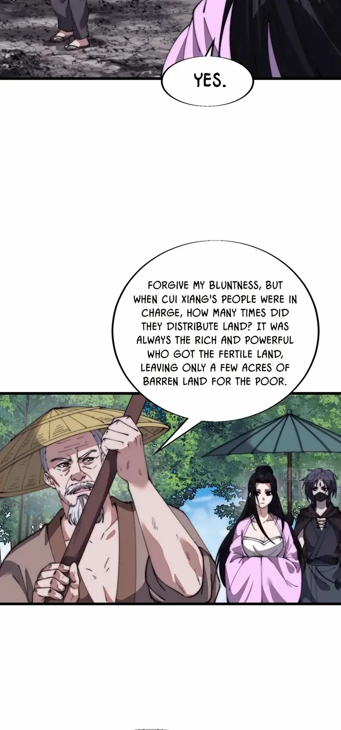 Read Start A Mountain chapter 692 image 13 on Lezhin