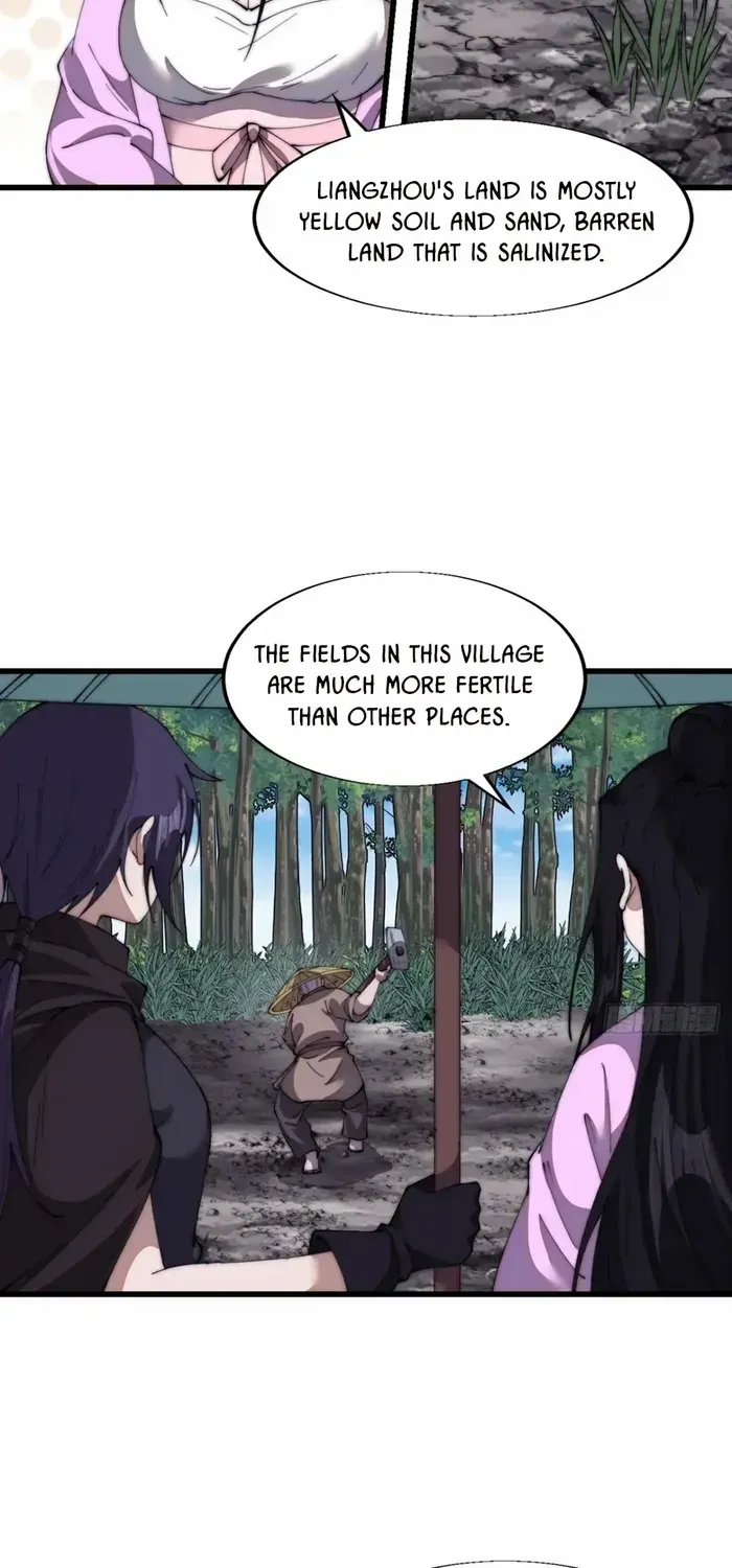 Read Start A Mountain chapter 692 image 15 on Lezhin