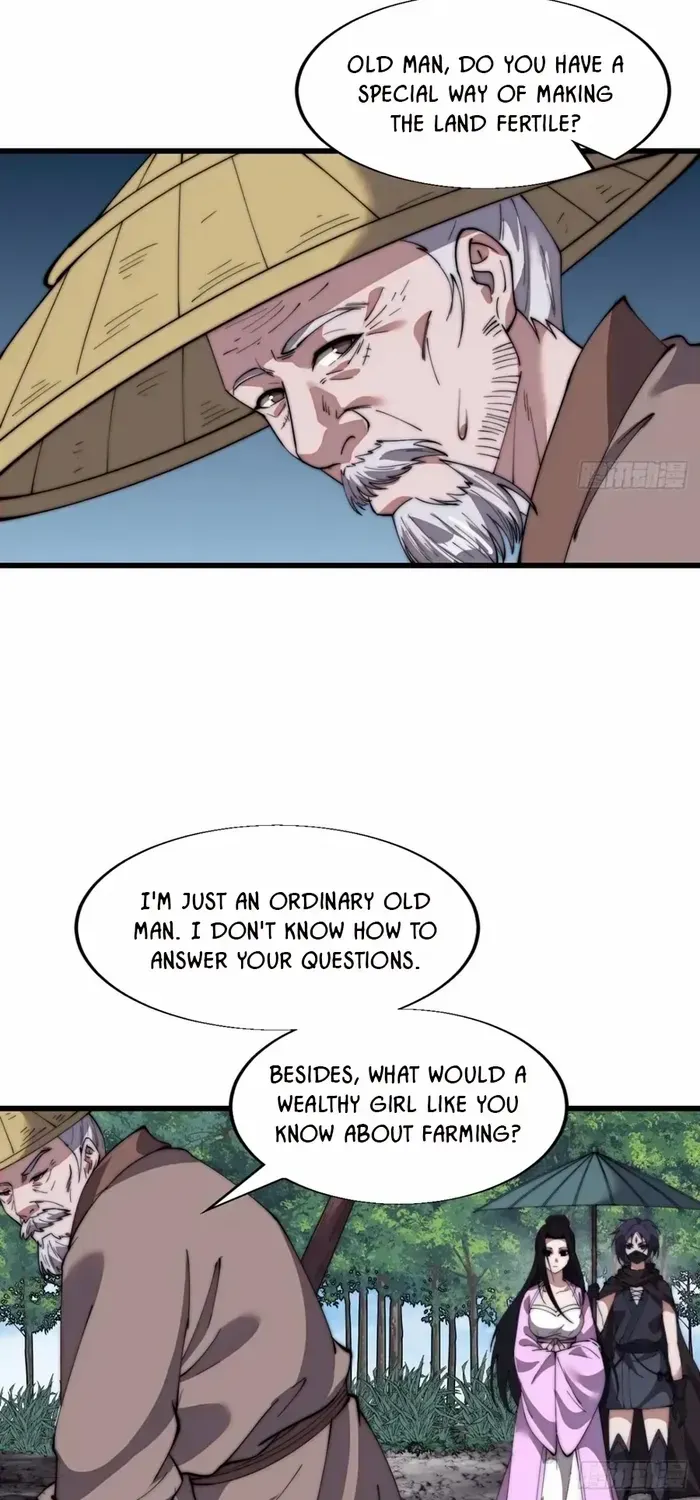 Read Start A Mountain chapter 692 image 16 on Lezhin
