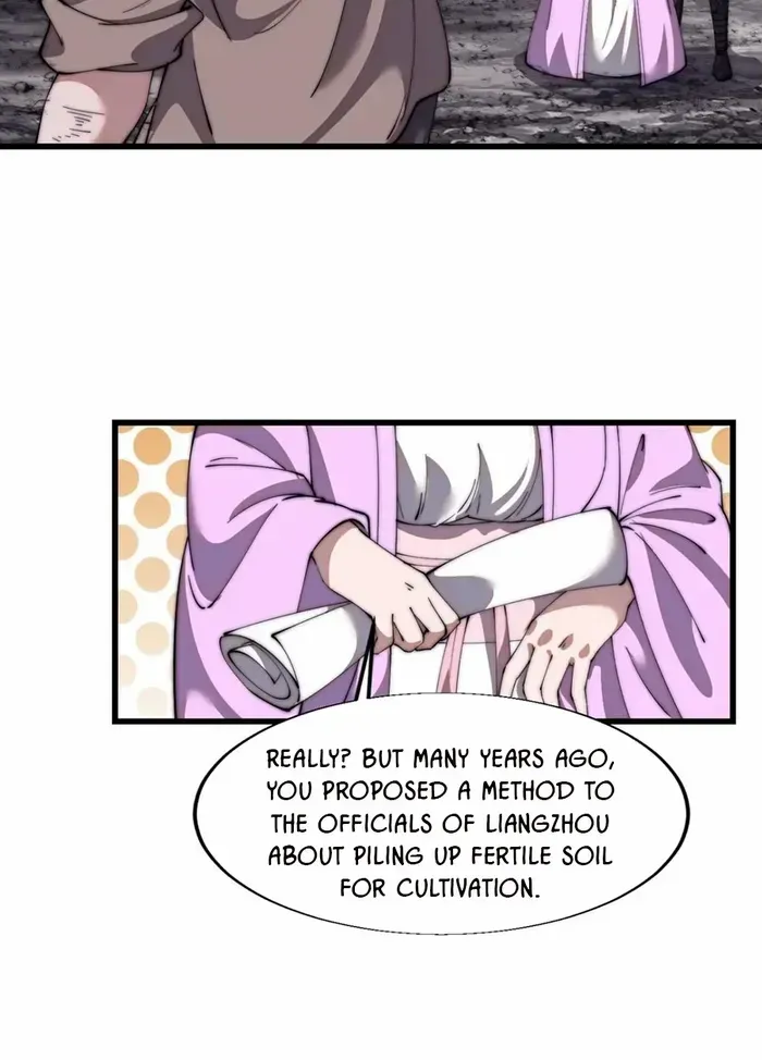 Read Start A Mountain chapter 692 image 17 on Lezhin