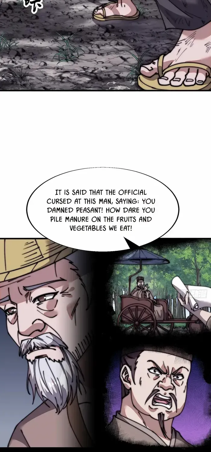 Read Start A Mountain chapter 692 image 20 on Lezhin
