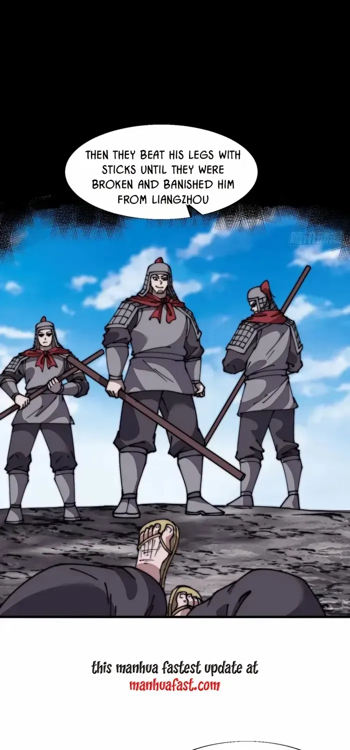 Read Start A Mountain chapter 692 image 21 on Lezhin