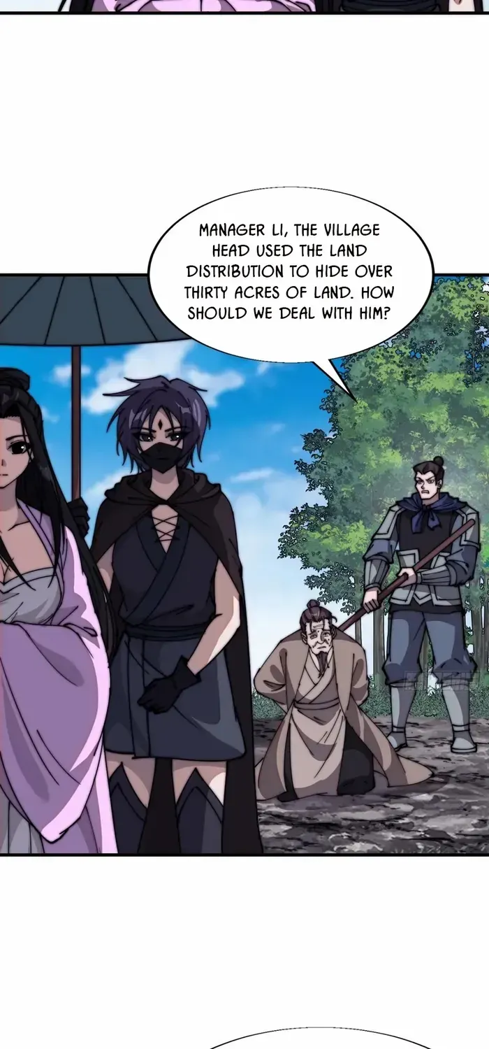 Read Start A Mountain chapter 692 image 24 on Lezhin
