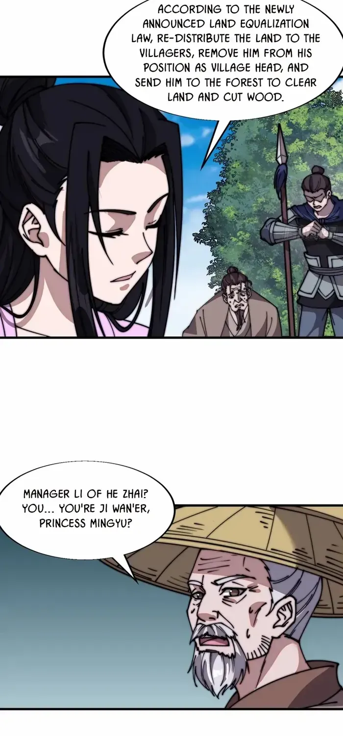 Read Start A Mountain chapter 692 image 25 on Lezhin