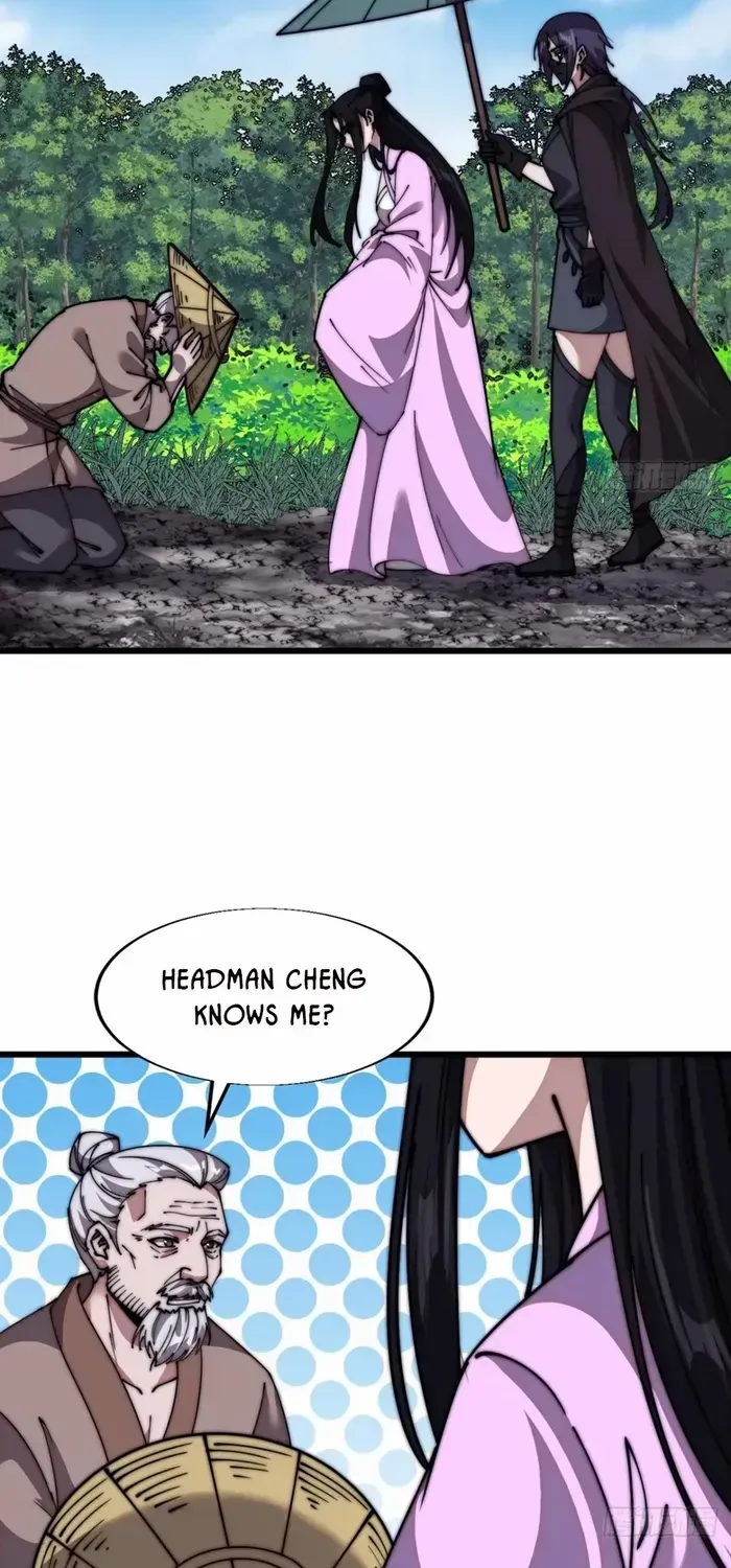 Read Start A Mountain chapter 692 image 27 on Lezhin