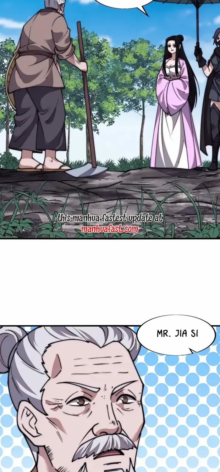 Read Start A Mountain chapter 692 image 29 on Lezhin